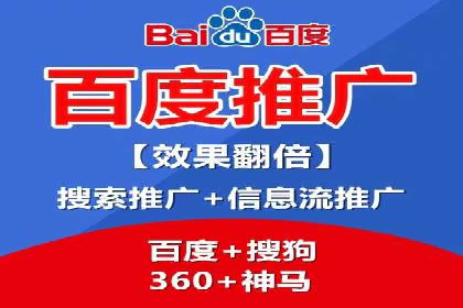 案例解读：SEM推广优化实战要点